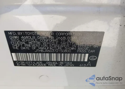 2007 Lexus Es 350 из США, поврежденный, VIN JTHBJ46G372150800